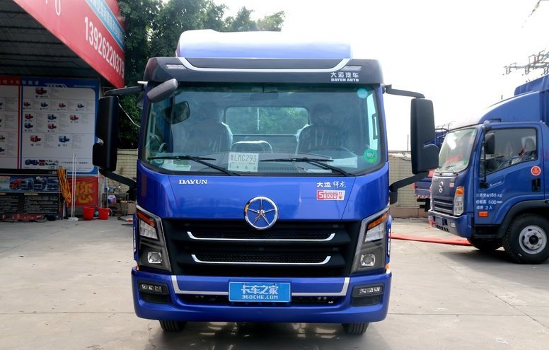  p>祥龙是大运轻卡旗下轻卡. /p>