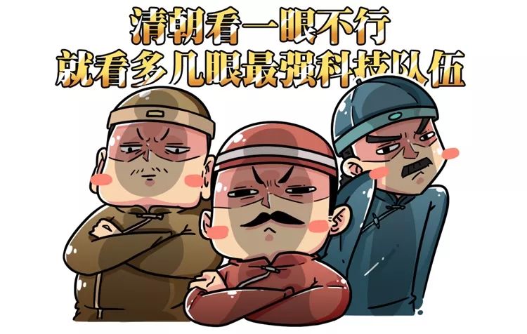 天才放弃高考，却上了《Nature》，创造了许多中国第一_百科TA说