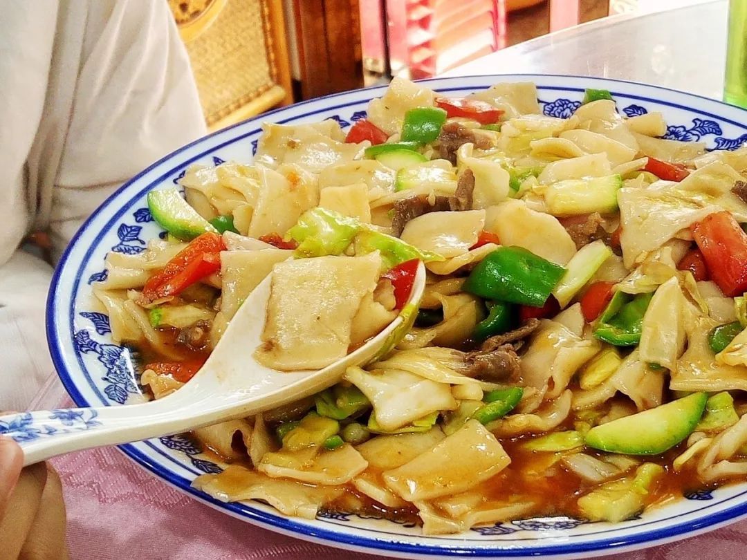 青海尕面片