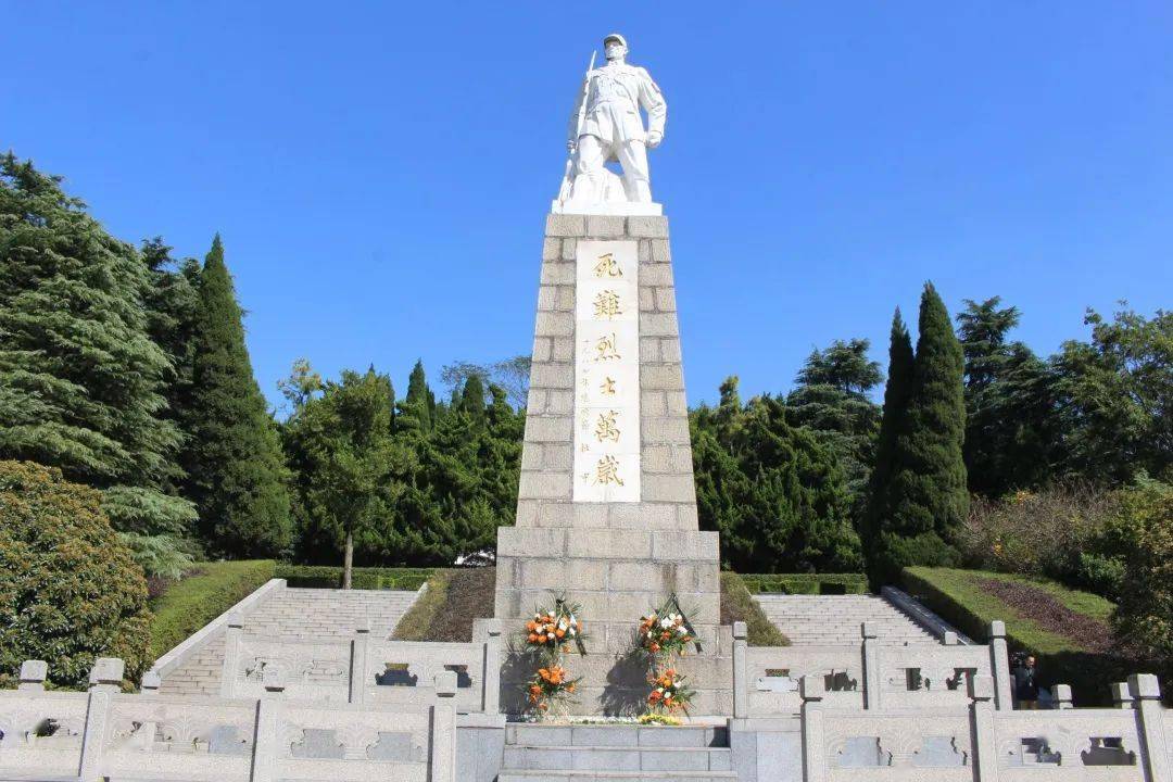 南京金牛湖旅游度假区
