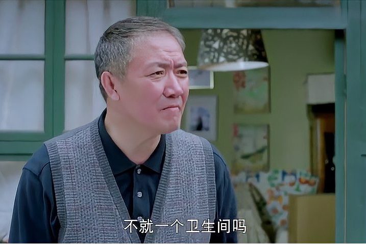  p data-id="tbpzshmwz85x">孙老倔是电视剧《 a target="_blank"