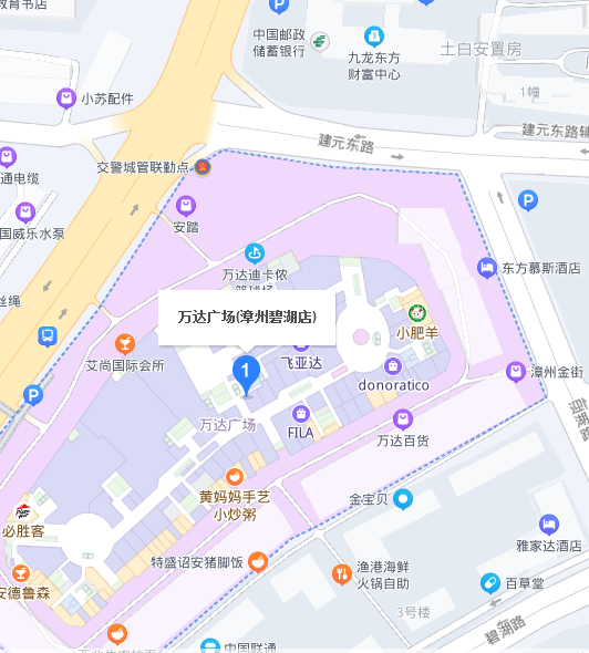  p data-id="gn33j3hoto">漳州碧湖万达广场位于九龙大道东侧,项目总