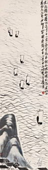 顺风破浪