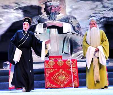大平调表演