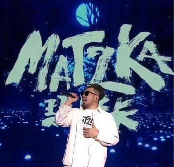 Matzka（中国男歌手、音乐创作人、制作人）_百度百科
