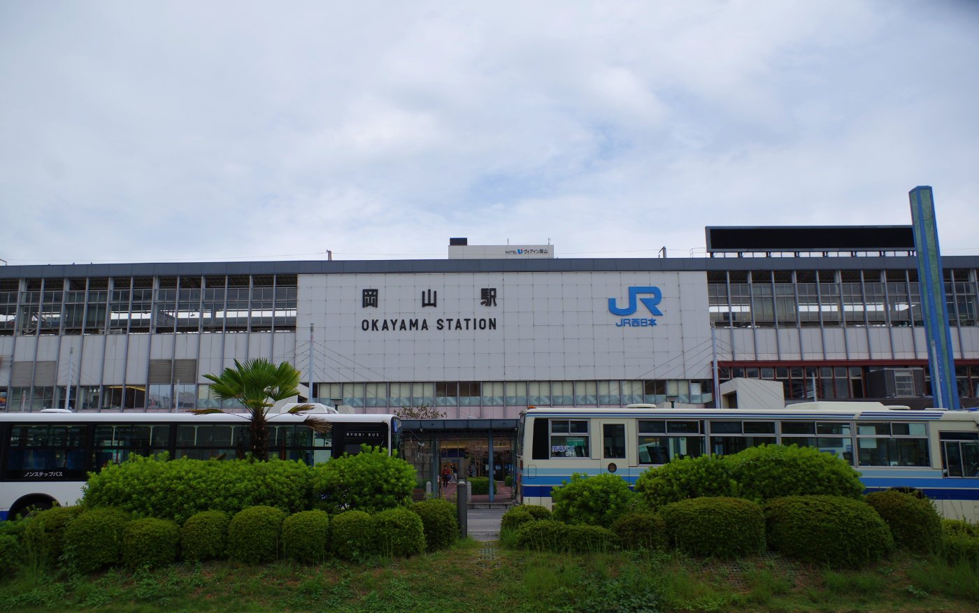 冈山桃太郎机场