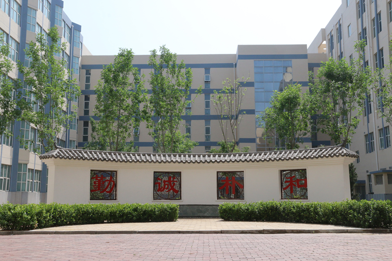  p>唐山职业技术学院(tangshan voccational & technical college