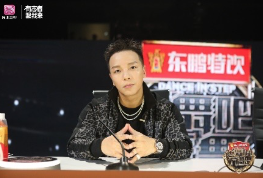 中国街舞第一人黄景行 在这个节目终于不是弹幕男主角_百科TA说