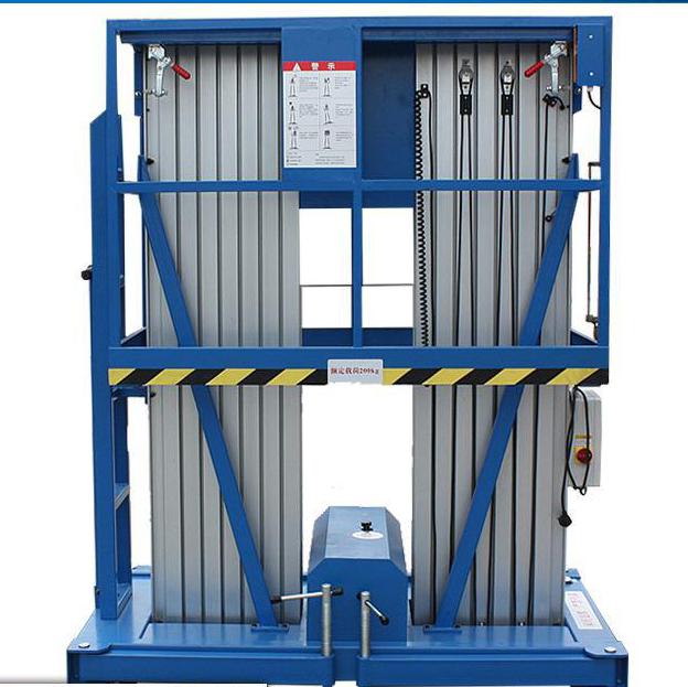 小型电动升降机