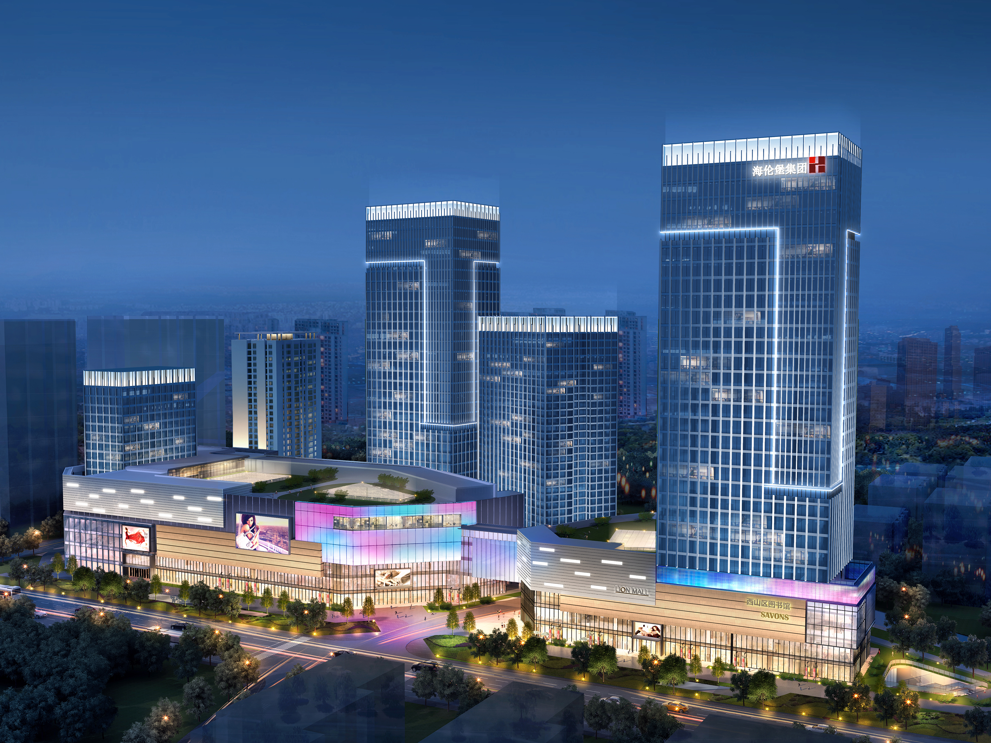 海伦堡商业管理(上海)股份有限公司