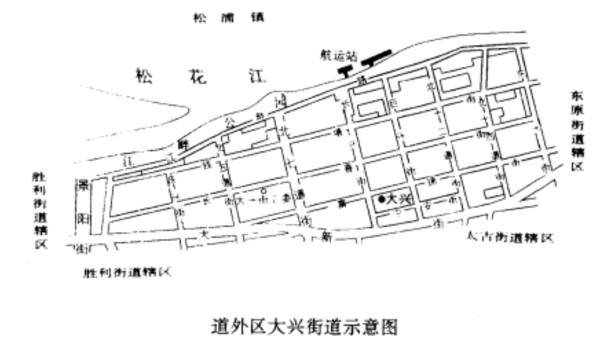 道外区大兴街道示意图（1990年）