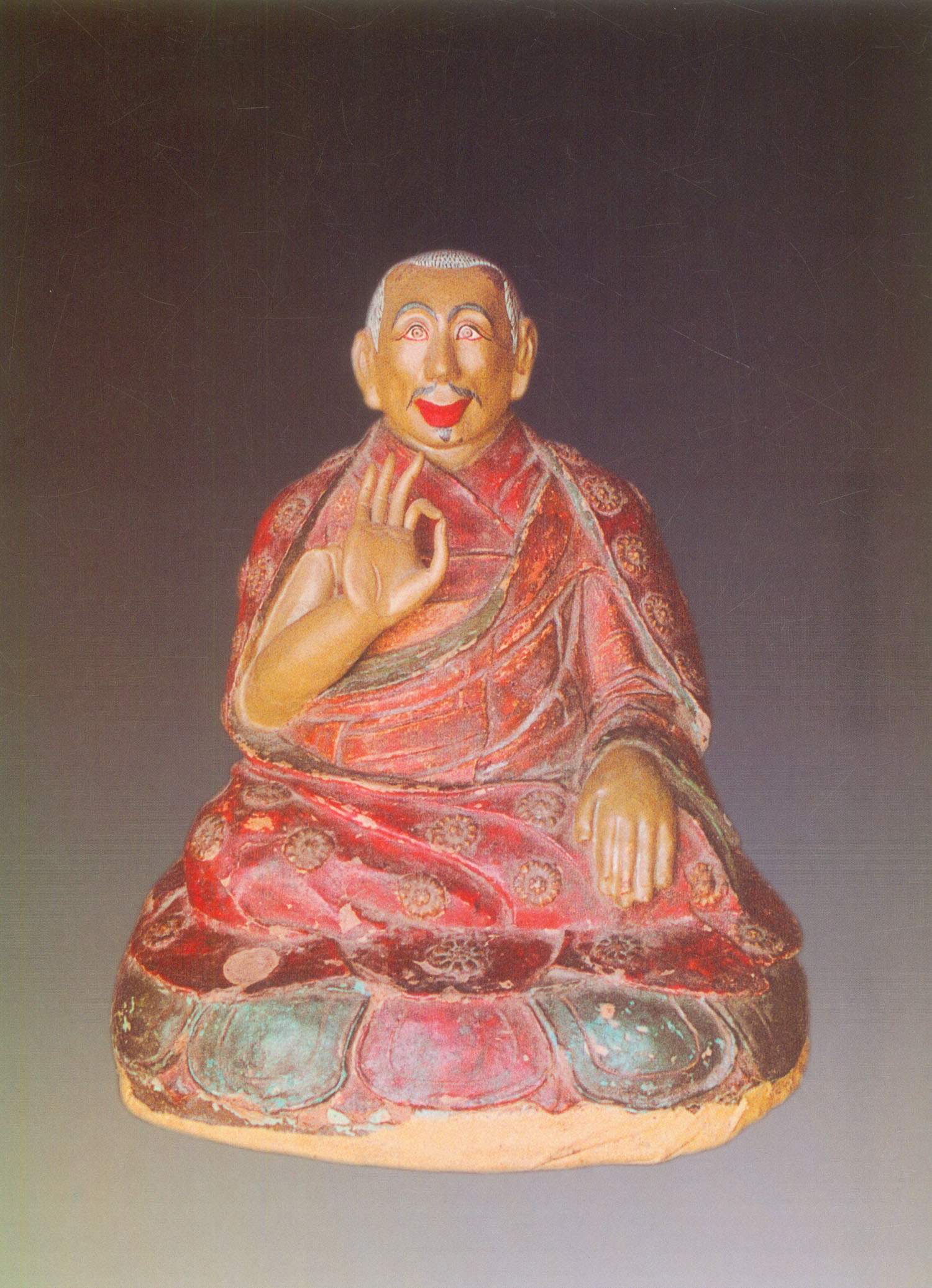 ="#">格鲁派 /a>(即 a href="#" data-lemmaid="4598382">黄教 /a>