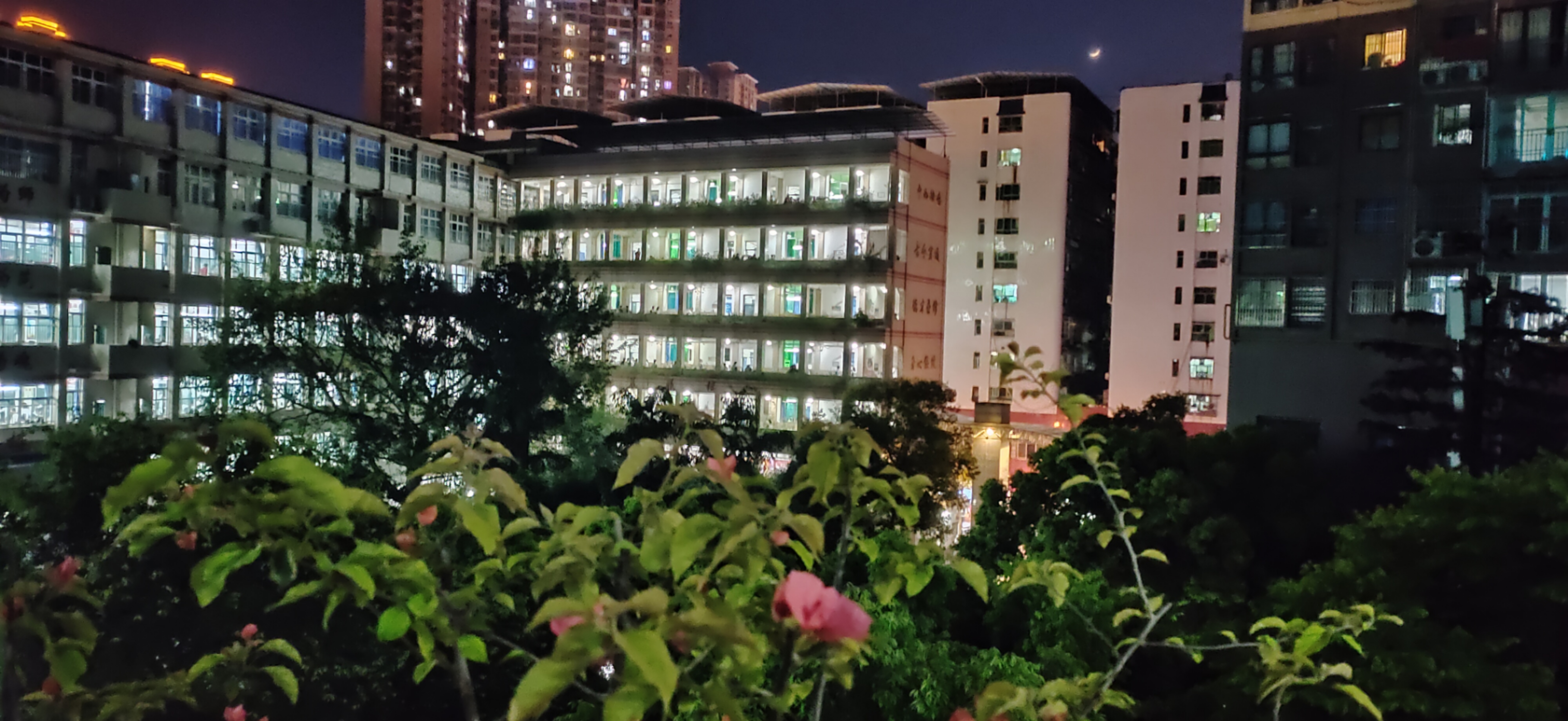 渠县二中