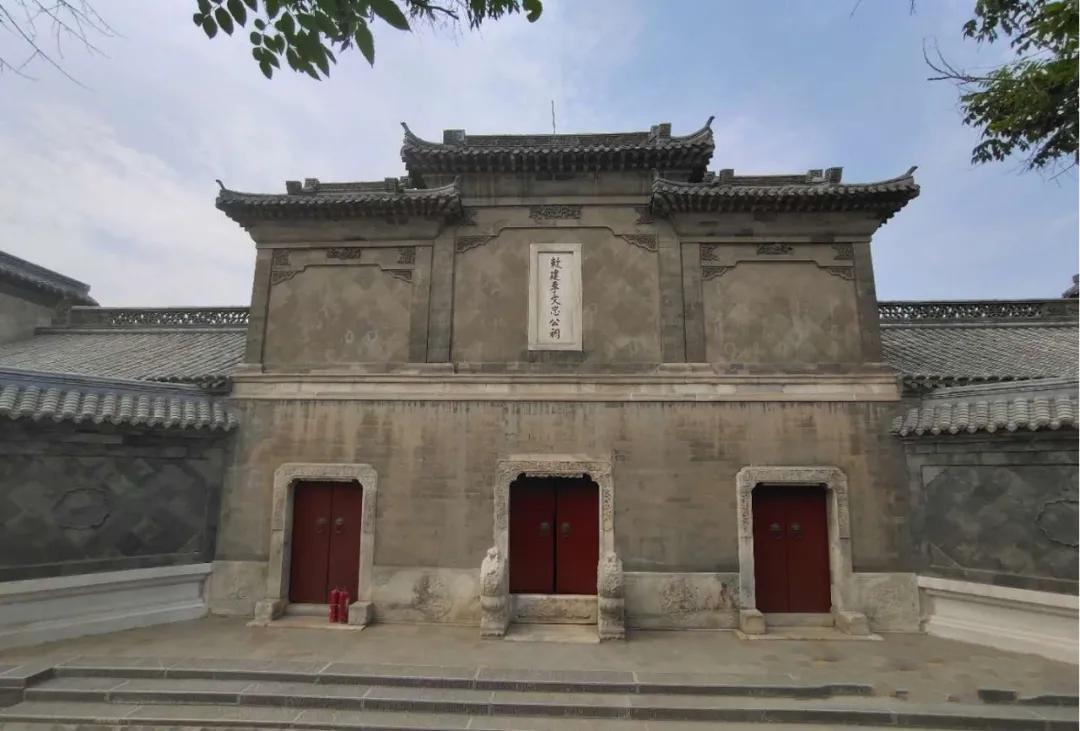  p>淮军公所,全称"淮军昭忠祠暨公所",位于河北省保定市 a target="