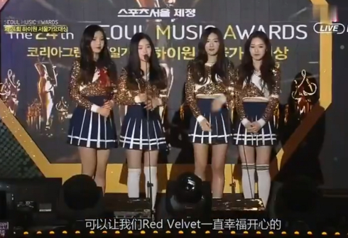 Red Velvet_百度百科