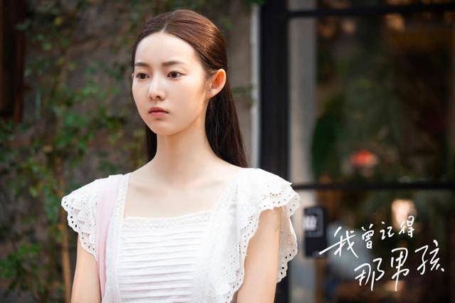  p>沈潆洄,女,电视剧《 a target="_blank" hre