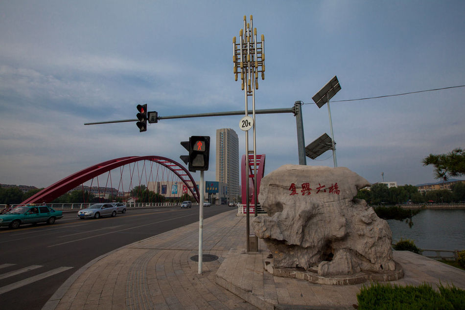  p>沂源县,隶属山东省 a target="_blank" href="/item/淄博市