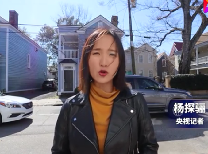  p>杨探骊,中央电视台记者. /p>