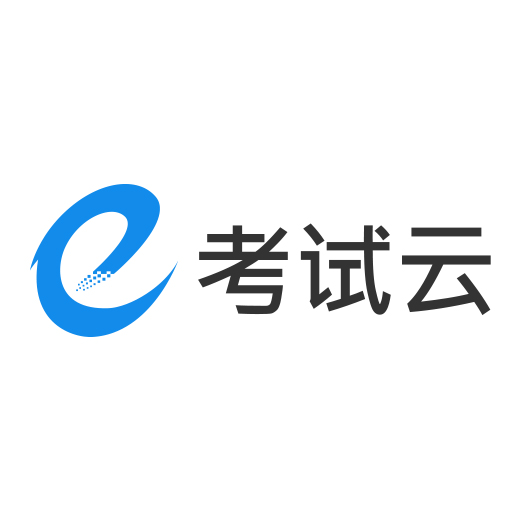  p>考试云在线考试系统属于 a target="_blank" href="/item/长沙众诚