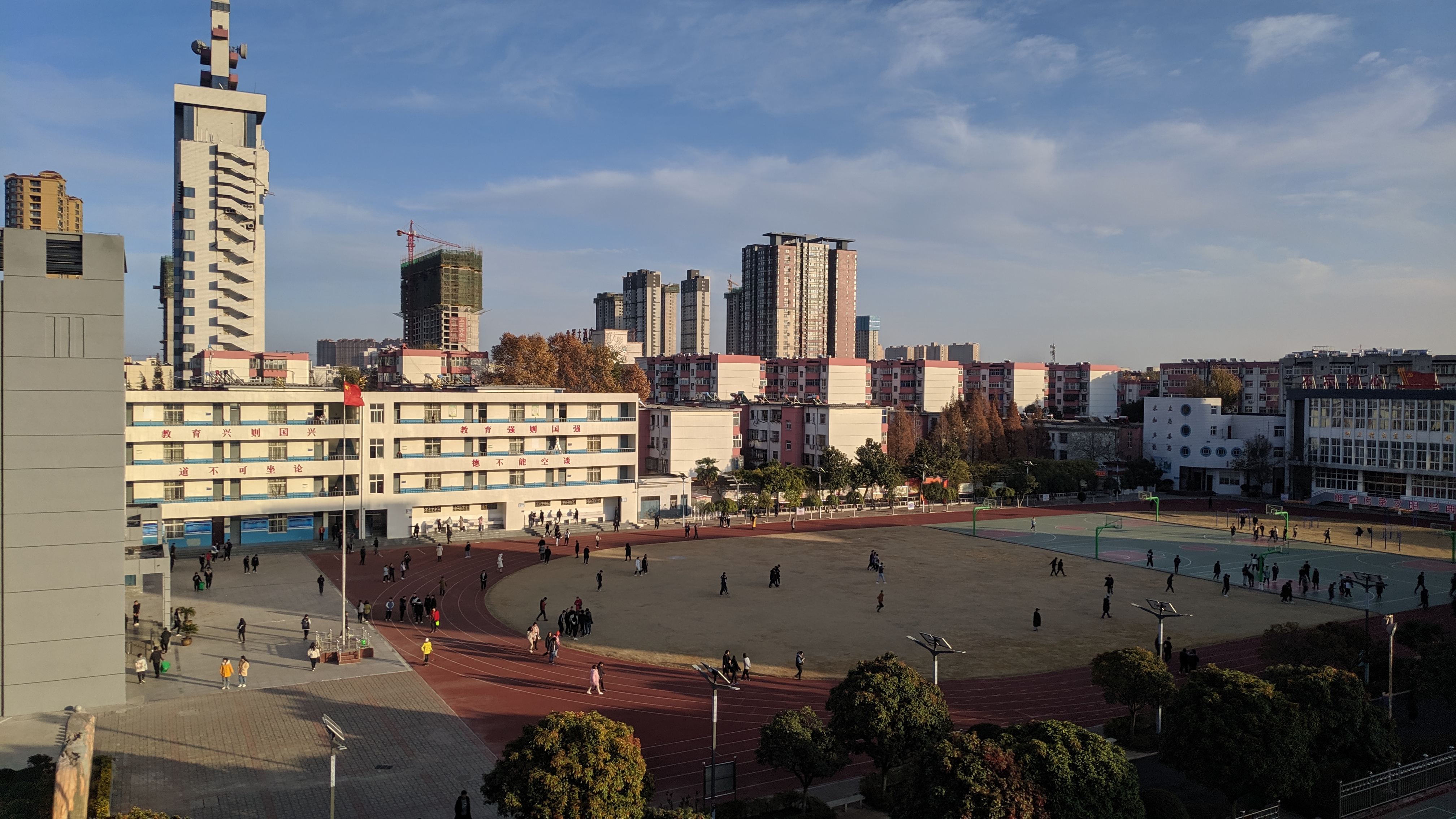 平顶山工业学校