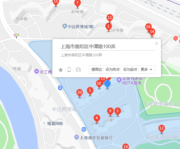  p>中潭路100弄54号位于上海市普陀中远两湾城,共计房屋4户. /p>