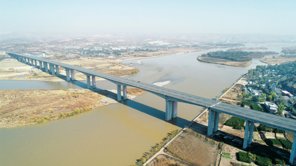 晋蒙黄河大桥