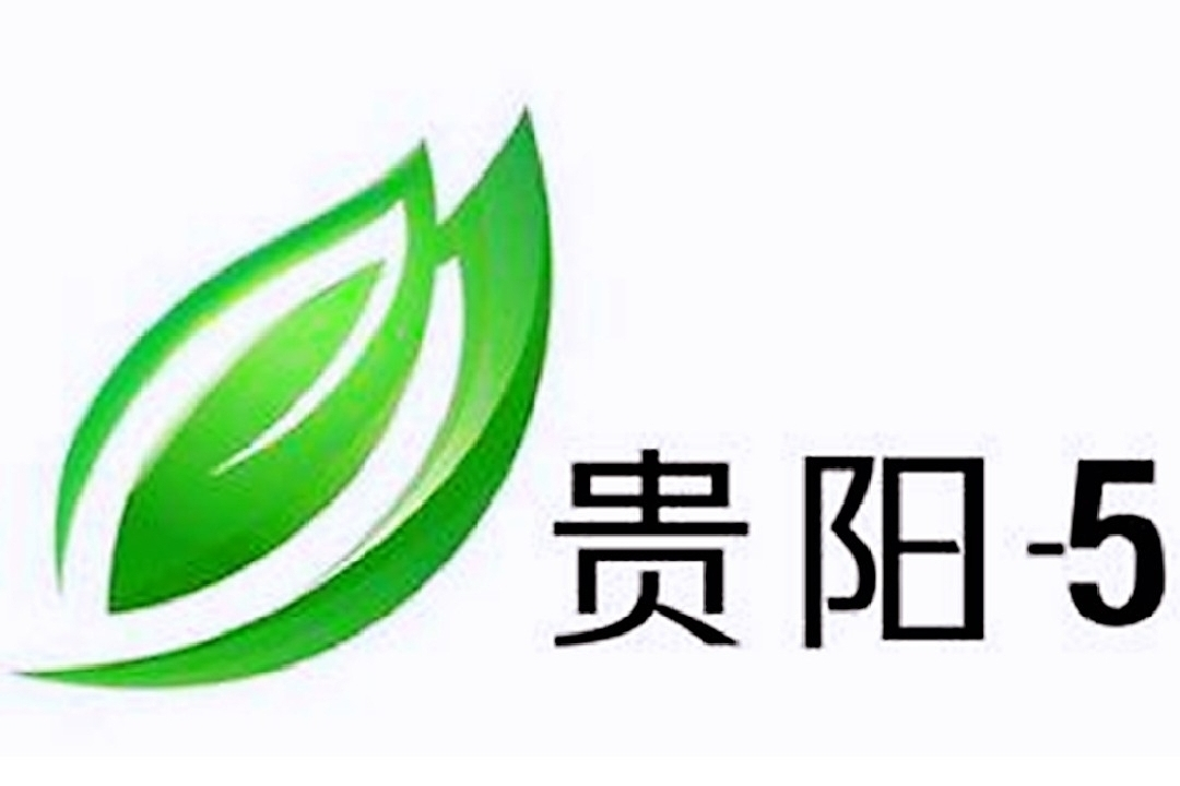 贵阳市广播电视台旅游生活频道