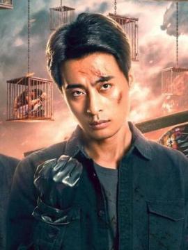 东北往事：我叫赵红兵_百度百科