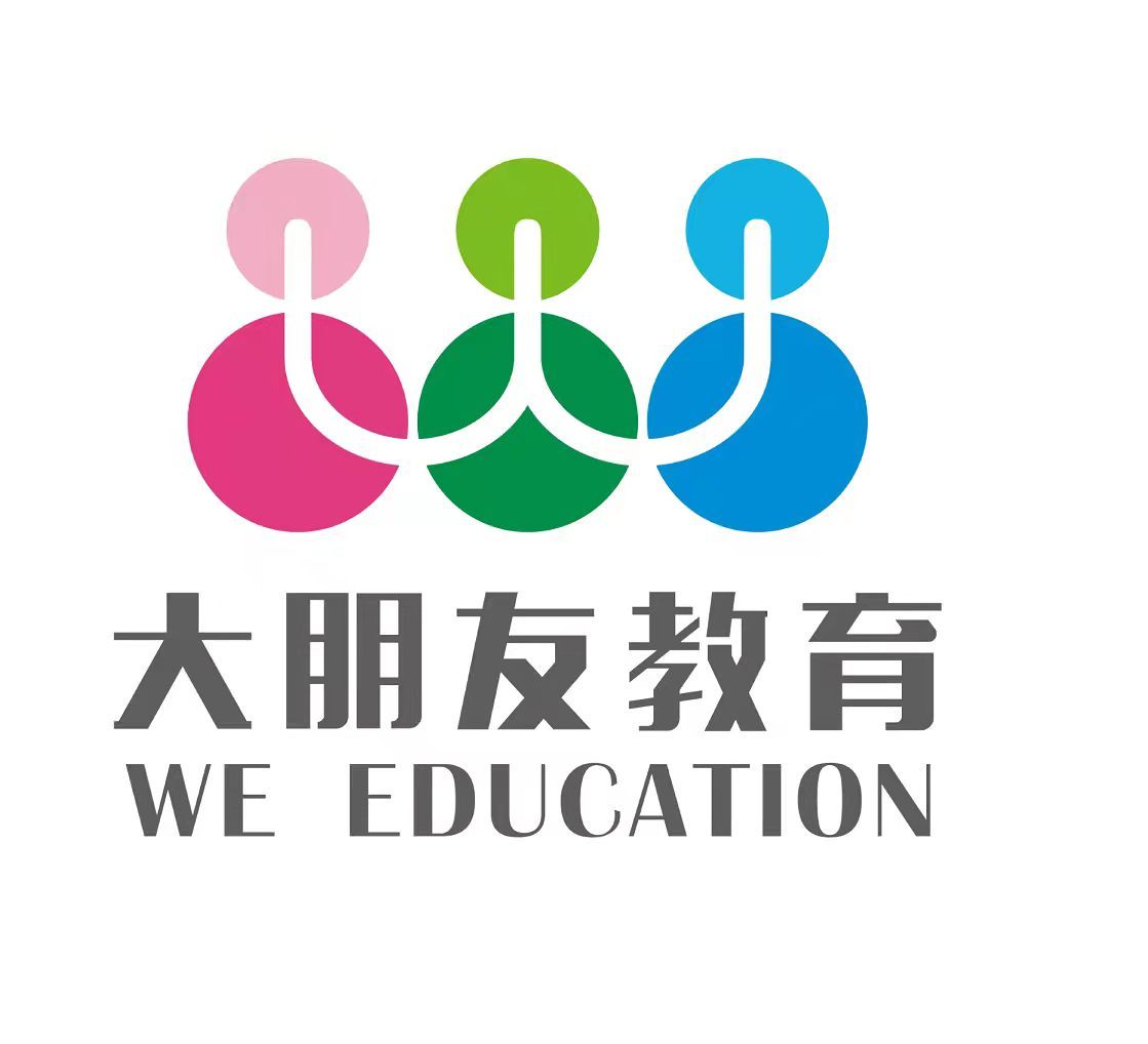 深圳市大朋友教育科技有限公司