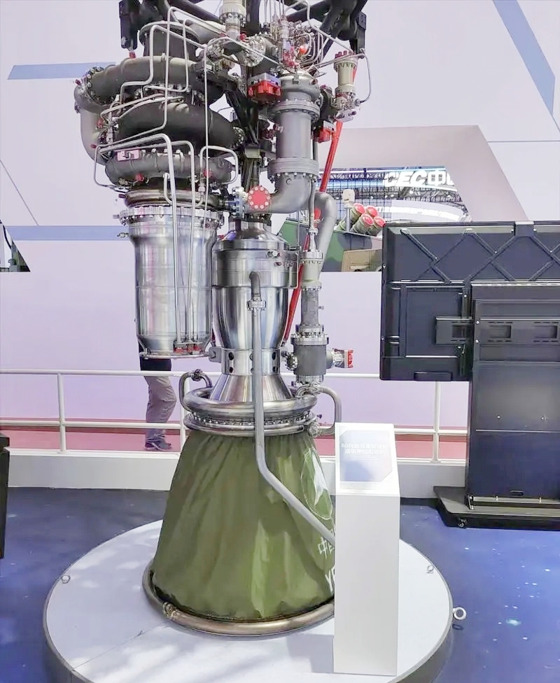 yf系列火箭发动机