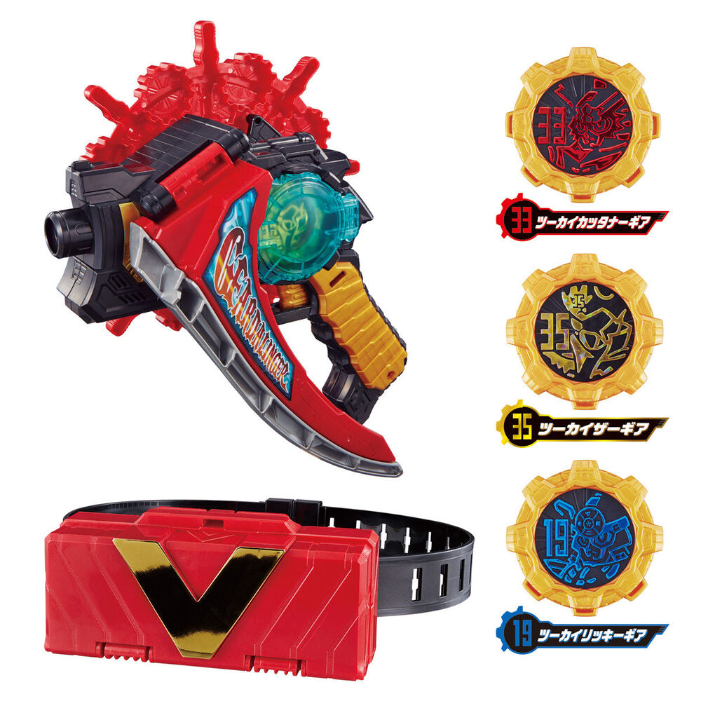  p>《机界战队全开者》 为日本东映公司于2021年推出的 a target="