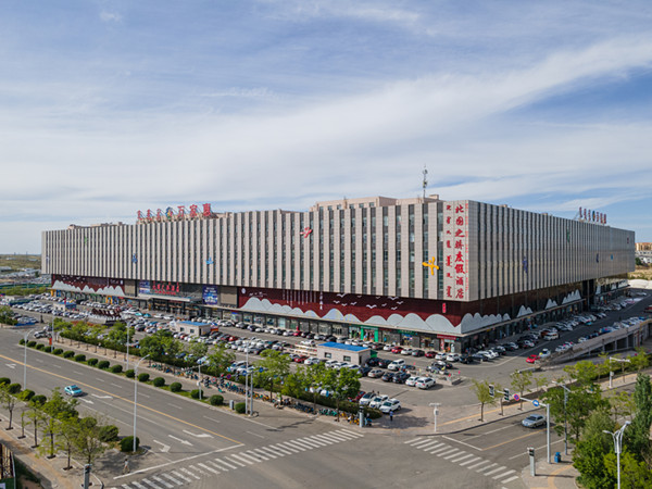 万家惠欢乐世界