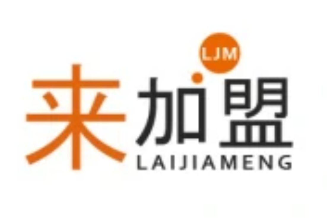 " data-lemmaid="861343">集邦科技有限公司 /a>,行业是连锁加盟行业