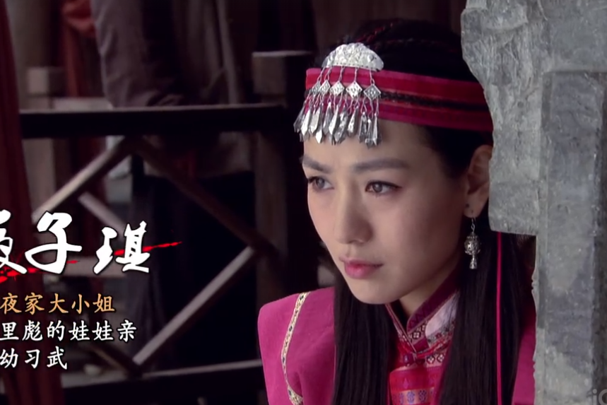 年代剧 a target="_blank" href="/item/《百里夜刀》/12427391" data