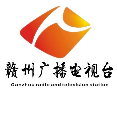  p>赣州市广播电视台是赣州市广播电视机构. /p>