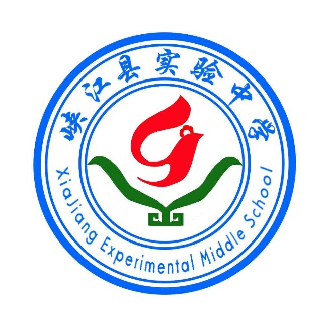峡江县实验中学