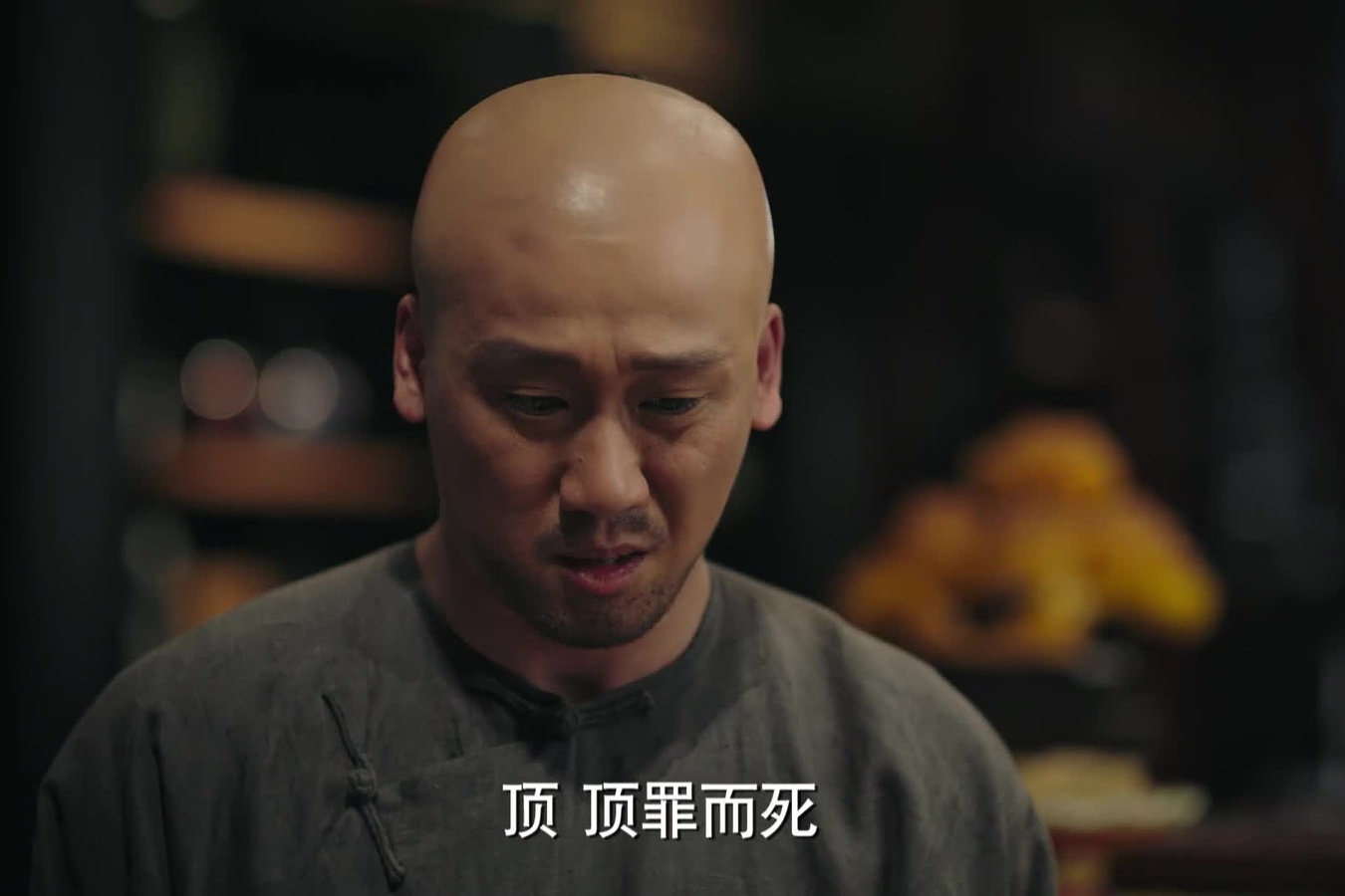  p>佐禄,男,《 a target="_blank" href="/item/如懿传/16338718"