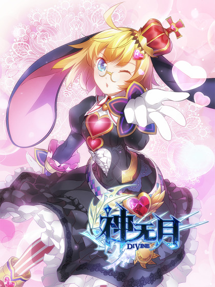  p>凛音是手游《 a href="#" data-lemmaid="20727179">神无月 /a>》