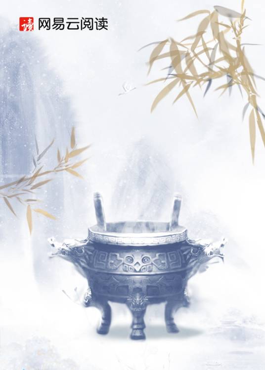 上帝会的那些事儿_百度百科