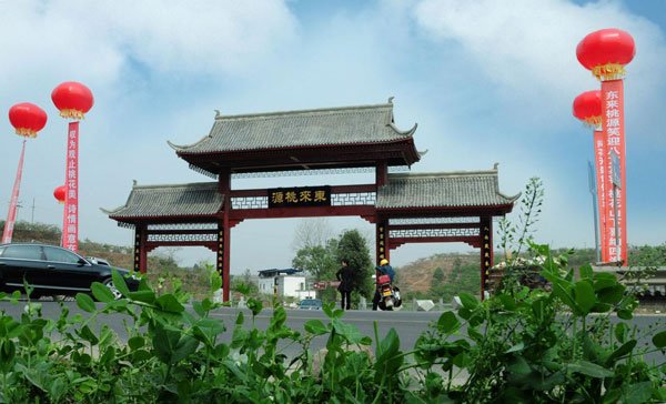  p data-id="gnhe2w8lvk">贾家镇(已撤销),原隶属四川省成都市 a