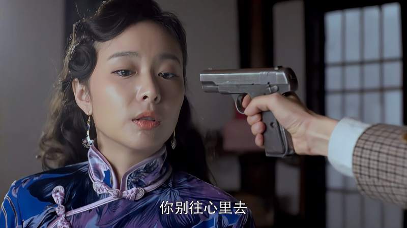 class="ref" data-ctrid="tpnoqtekifoj">孟秋月是电视剧《李三枪》中