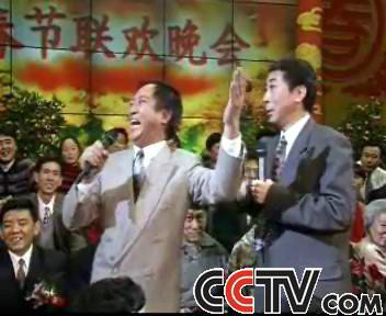 ">央视 /a>牛年 a target="_blank" href="/item/春晚/10802389" data