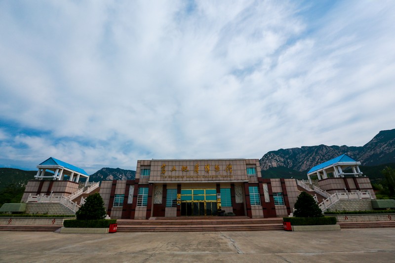 登封嵩山地质博物馆