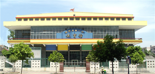  p>福建省龙岩第一中学位于著名革命老区 a target="_blank" href="