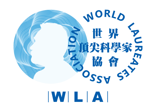 世界顶尖科学家协会_百度百科