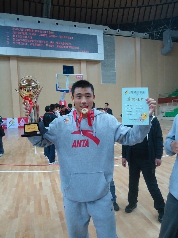  p>王非篮球训练营是"北京市良弼体育文化交流有限公司"旗下的一个