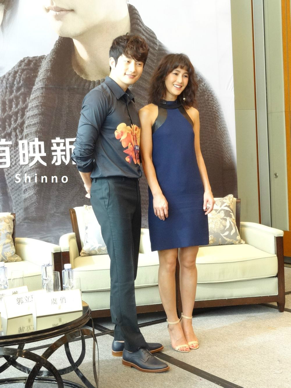  p>朴施厚(         ,park si hoo),1978年4月3日出生在韩国忠清南道