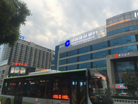 天门市_百度百科