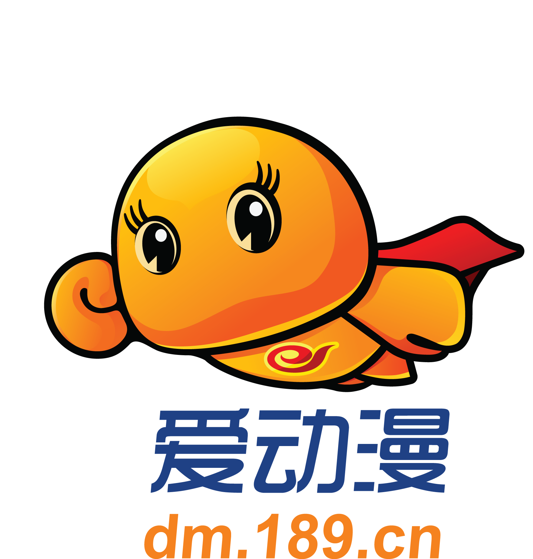 爱动 全网资源