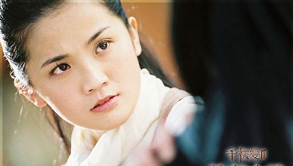 千机变Ⅱ:花都大战